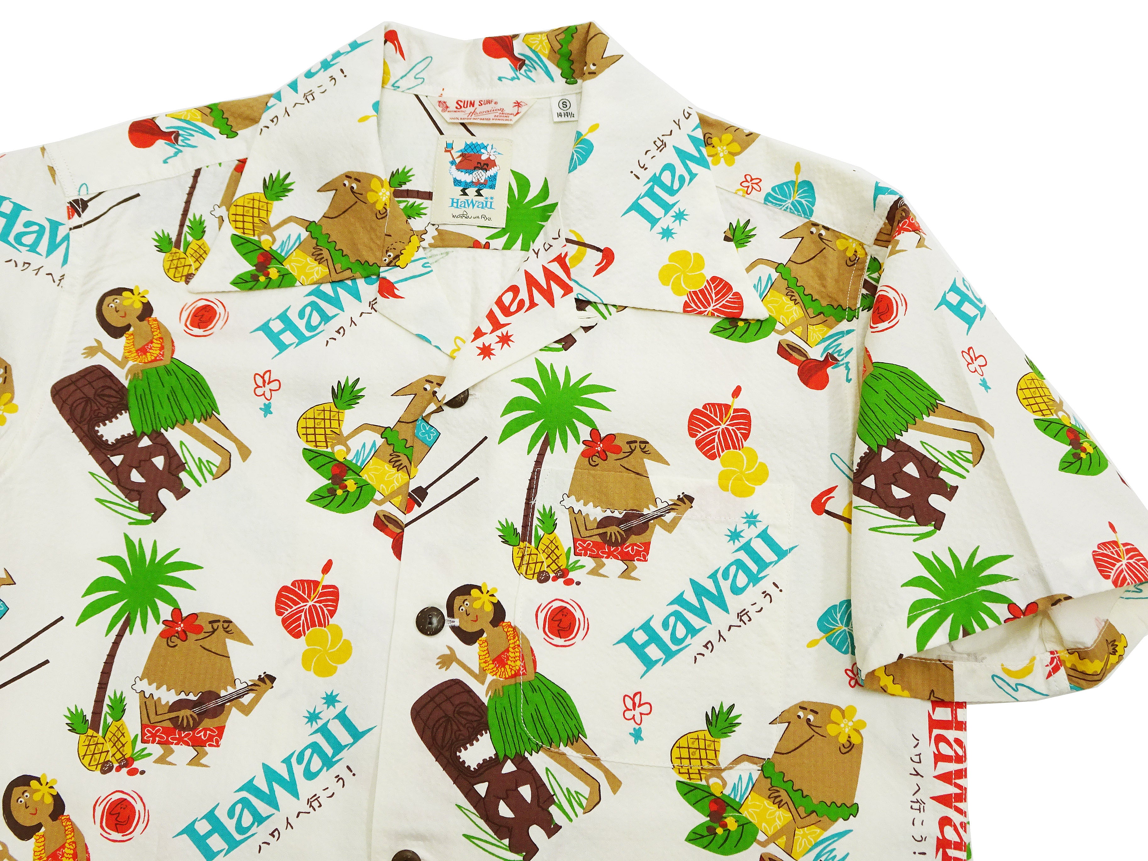 Sun Surf Men's Cotton Hawaiian Shirt - Uncle Torys Graphic Design Short Sleeve Aloha Shirt for Tropical Vacation (Style: TRIP TO HAWAII SS39537) - Perfect for Beach Parties, Luau Events & Summer Outings
