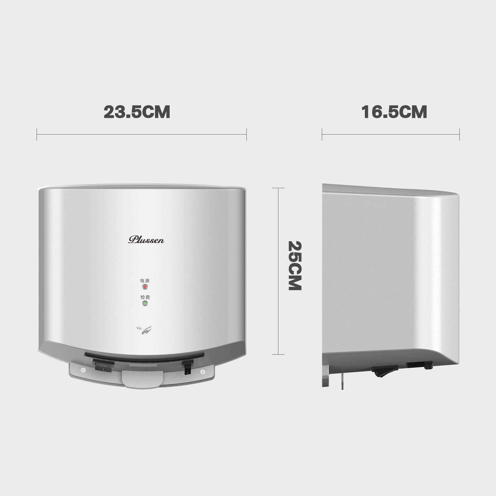 Commercial Electric Hand Dryer with HEPA Filter - 10 Second Fast Drying, Hot/Cold Air Switch - 110V Silver Hand Dryer for Bathrooms, Kitchens, Restaurants & Public Spaces - Ideal for Home, Office, Gym and Industrial Use