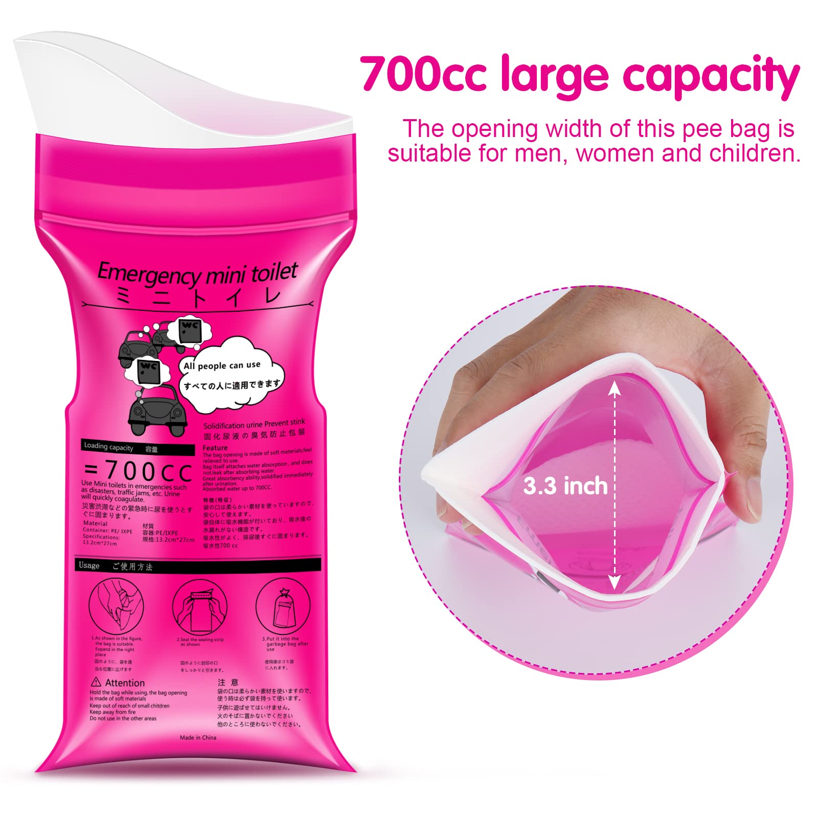 Disposable Urine Bags 12 Pack - Portable Camping Pee Bags for Men Women & Kids - Emergency Travel Urinal for Road Trips, Hiking, Hospitals & Traffic Jams - Leak Proof Disposable Toilet Solution