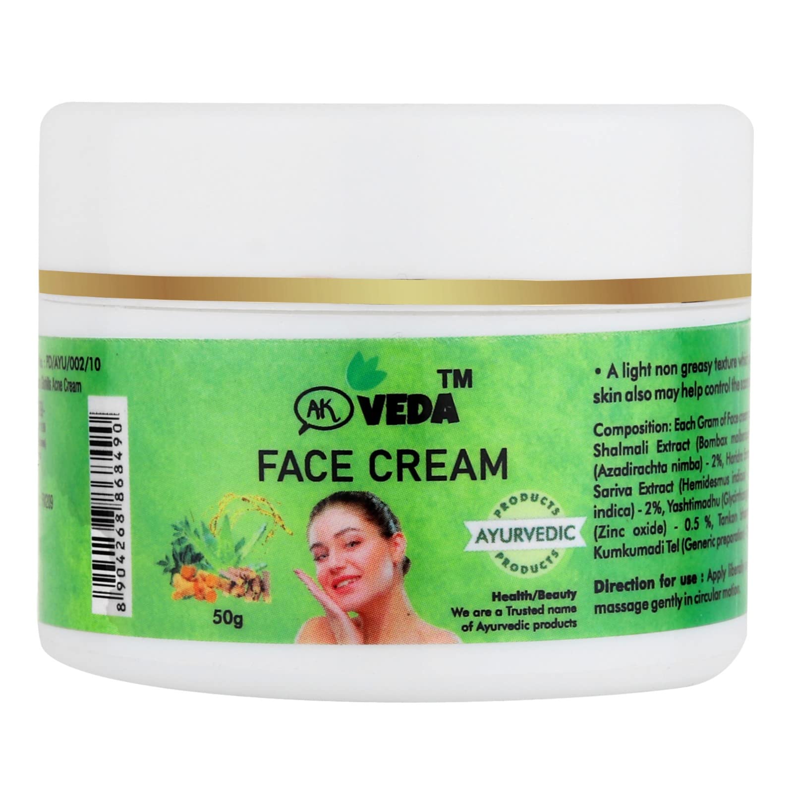 AK VEDA Anti-Aging Face Cream for All Skin Types - Deep Cleansing, Firming & Brightening Moisturizer (50g) | Day & Night Skincare Routine for Glowing Complexion