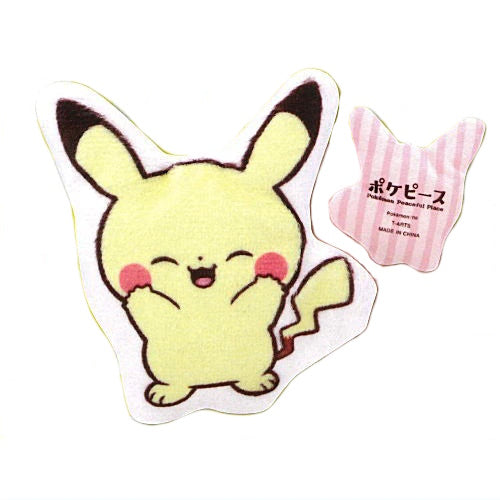Pokemon Peaceful Place Mini Cushion Plush Keychain - 2.5 Inch Cute Kawaii Pikachu & Friends Collectible - Perfect for Backpacks, Keyrings & Gifts