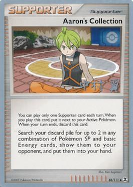 Aaron's Collection 88/111 - Crowned Tiger Tsubasa Nakamura World Championships 2009 - Rare Trading Card for Collectors & Anime Fans - Perfect for Display, Gaming & Tournaments