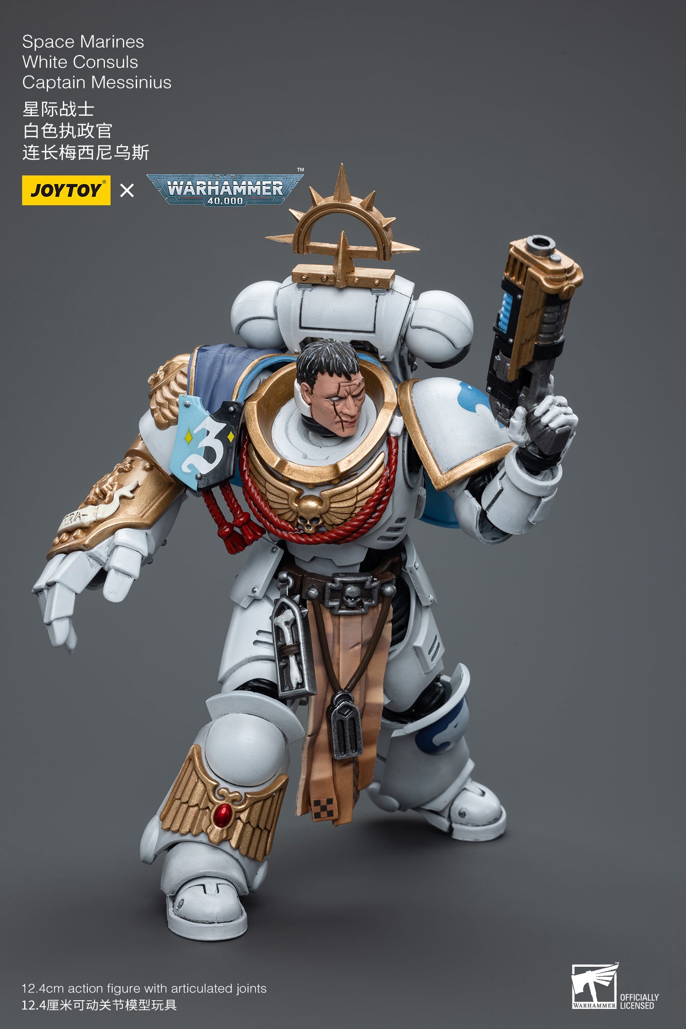 1/18 JOYTOY Warhammer 40K Space Marines White Consuls Captain Messinius Action Figure - Collectible Miniature for Tabletop Gaming & Display