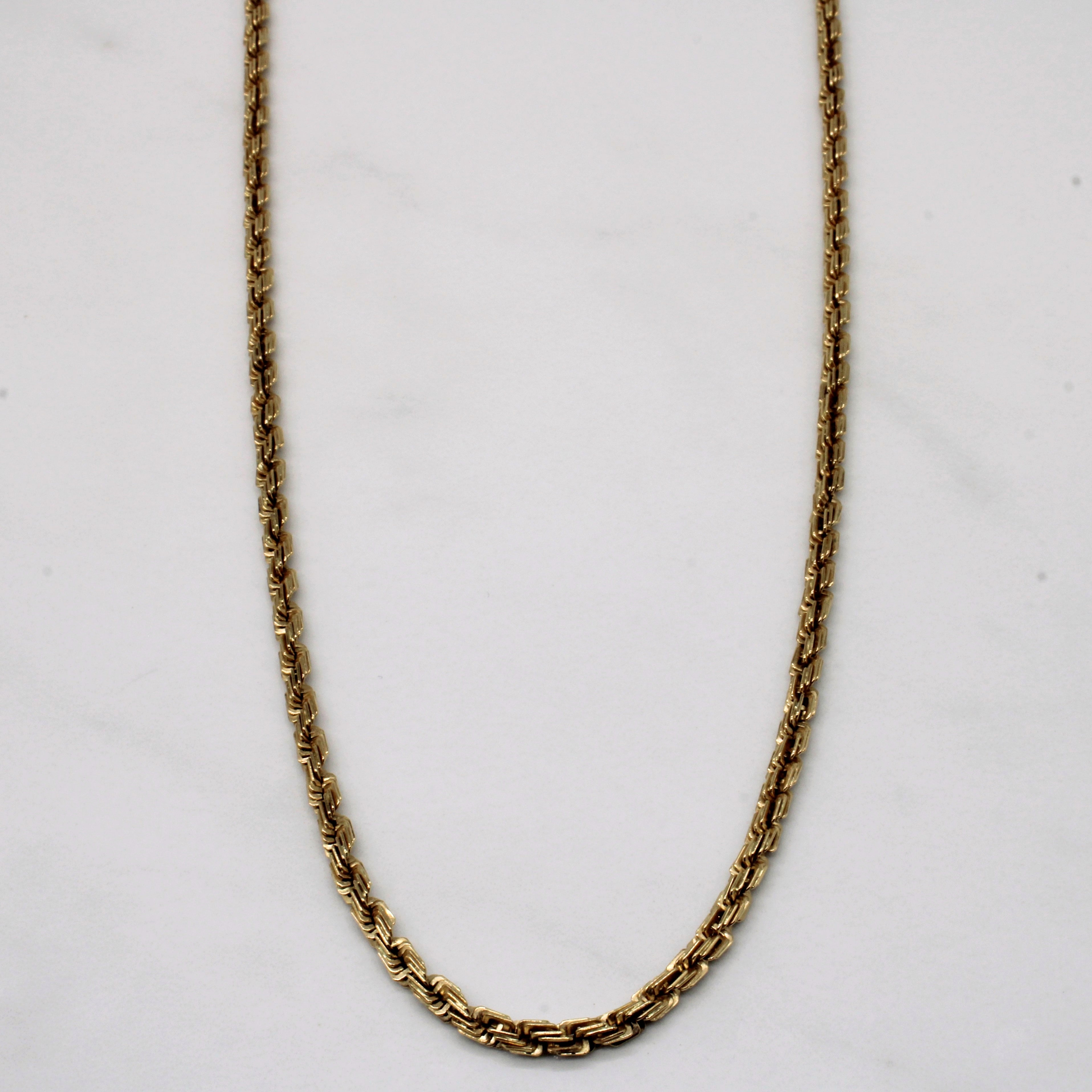 10K Yellow Gold Rope Chain Necklace 26 Inch - Durable & Elegant Jewelry for Men and Women - Perfect for Everyday Wear, Gifts & Special Occasions
