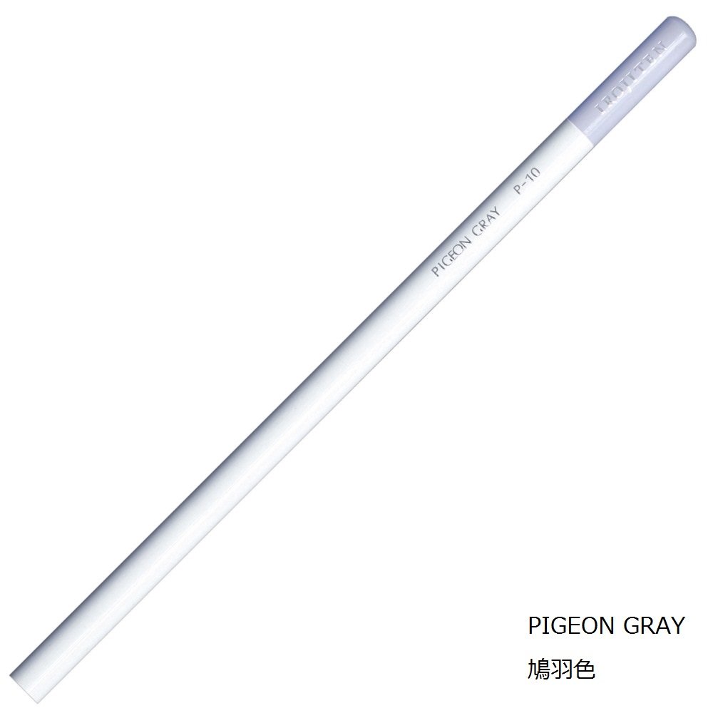Tombow CI-RP10-6P Colored Pencils, 6-Pack - for Art & Sketching
