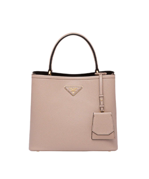 Prada Panier Medium Shoulder Bag in Beige | Luxury Leather Handbag for Women | Perfect for Work, Travel & Everyday Use
