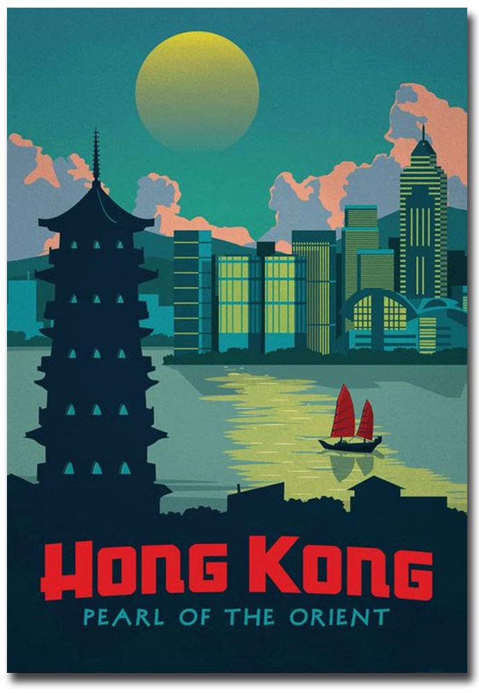 Vintage Hong Kong Travel Art Fridge Magnet - 2.5