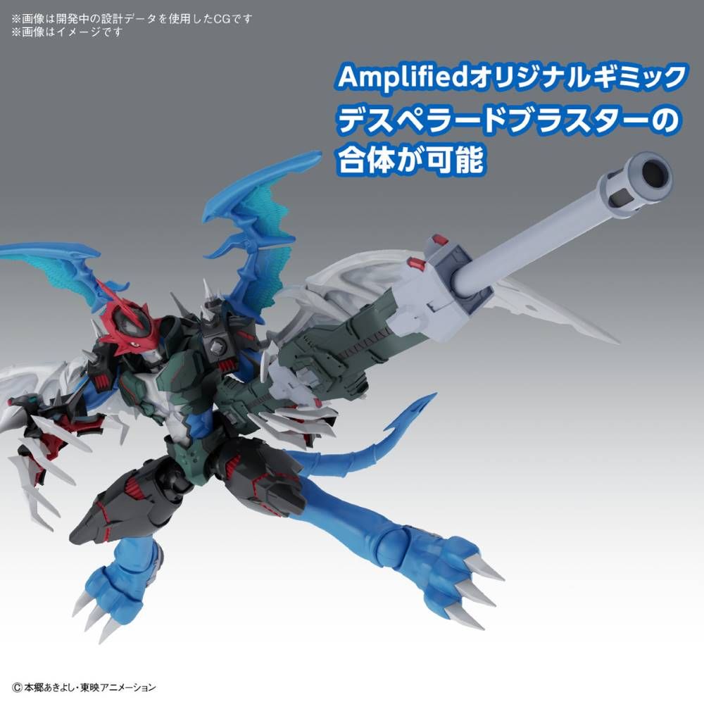 Figure Rise Standard Digimon Adventure 02 Paildramon (Amplified) Model Kit - Build & Display for Anime Fans & Collectors - Perfect for Home Decoration, Gifts & DIY Projects