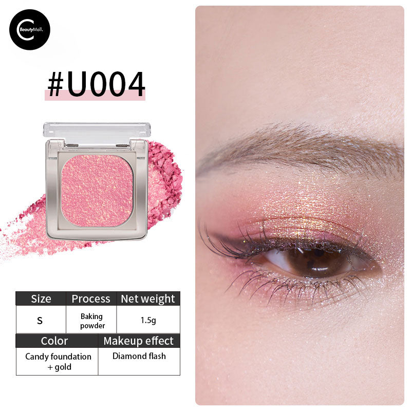 CHEERYEP (QIANYAN) Shimmering Crystal Foil Mono Eyeshadow - Long Lasting Pigmented Single Eyeshadow for Day & Night Makeup - Perfect for Party, Wedding & Special Occasions