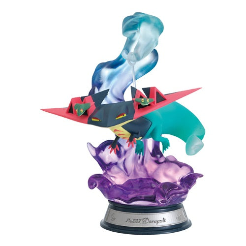 Pokemon Swing Vignette Collection Vol. 02 - Re-Ment 3 Inch Mini Figure Set - Cute Pikachu & Friends Collectible Display for Home Decor, Office Desk & Anime Fans