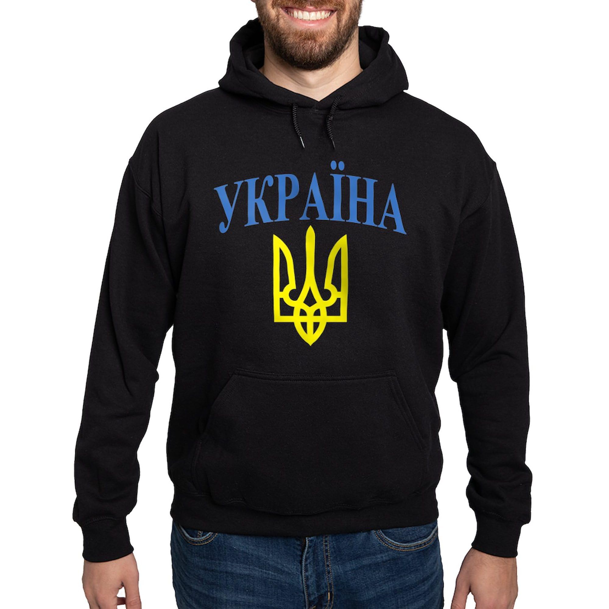 Ukraine Colors Hoodie for Men - Dark Regular Fit Pullover Sweatshirt | Patriotic Ukrainian Flag Design | Perfect for Casual Wear, Sports & Outdoor Activities