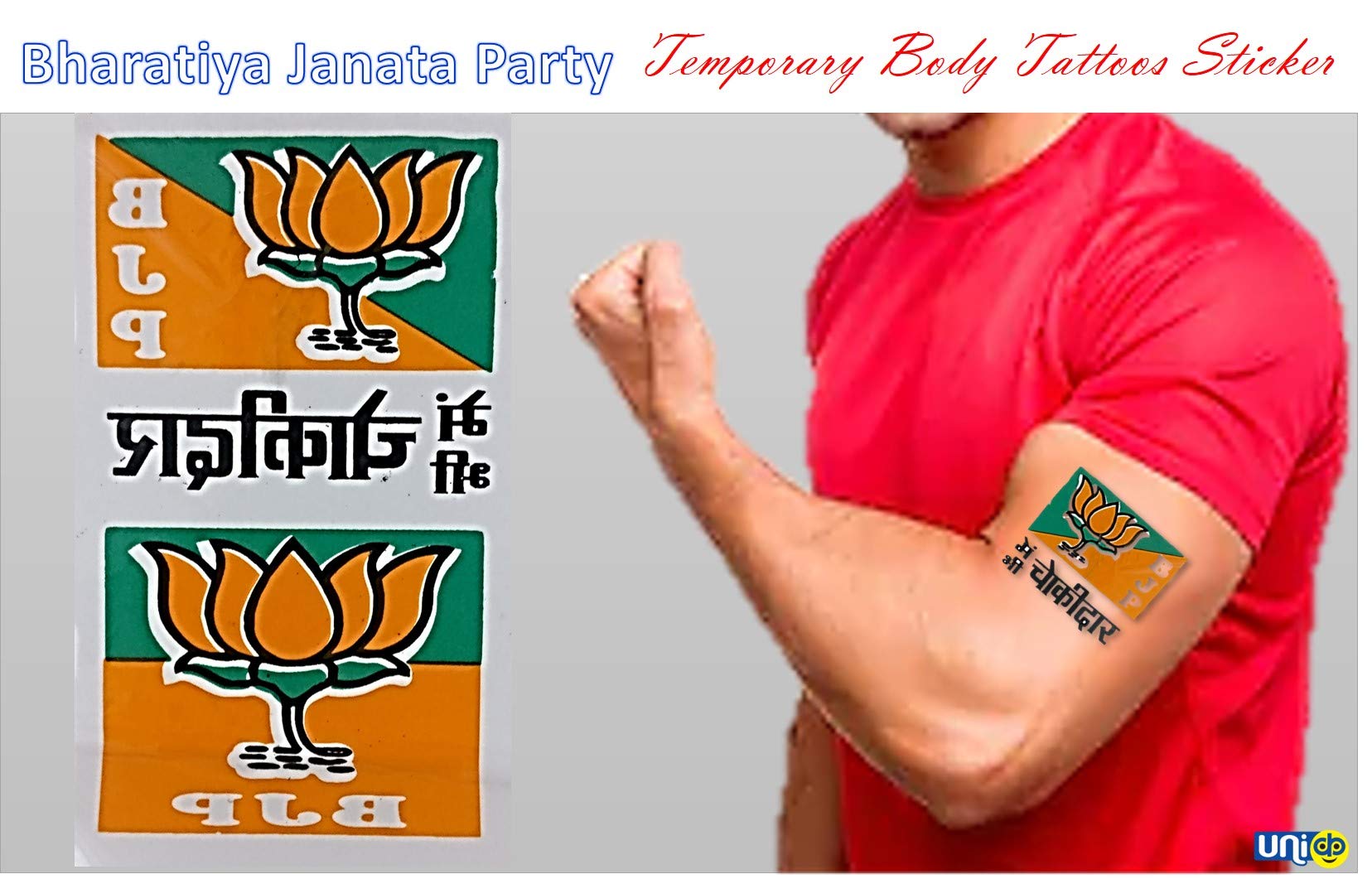 BJP Flag Temporary Tattoos - Waterproof Fake Tattoo Stickers for Men & Women | Realistic Indian Political Party Design for Neck, Shoulder, Arm & Thigh | Great for Political Rallies, Cultural Events & Costume Parties