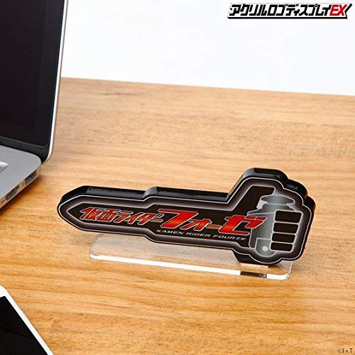 Bandai Kamen Rider Fourze Acrylic Logo Display Stand - Collectible Anime Figure Stand for Home & Office Decor - Perfect for Fans & Gift Giving