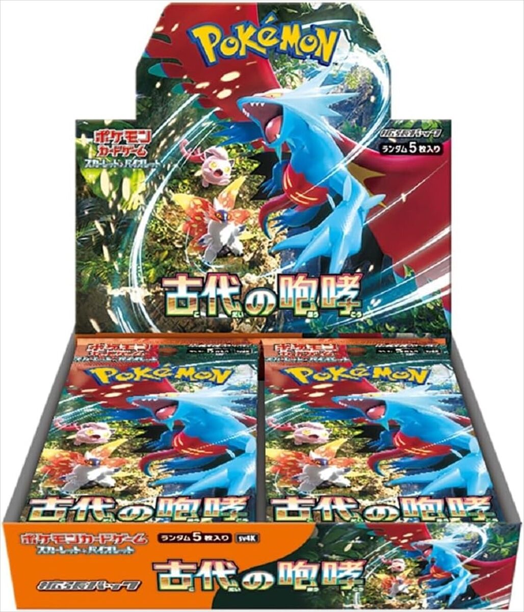 Pokemon Card Japanese Ancient Roar SV4K Single Booster Pack - Collectible Trading Cards for Battles & Gifts