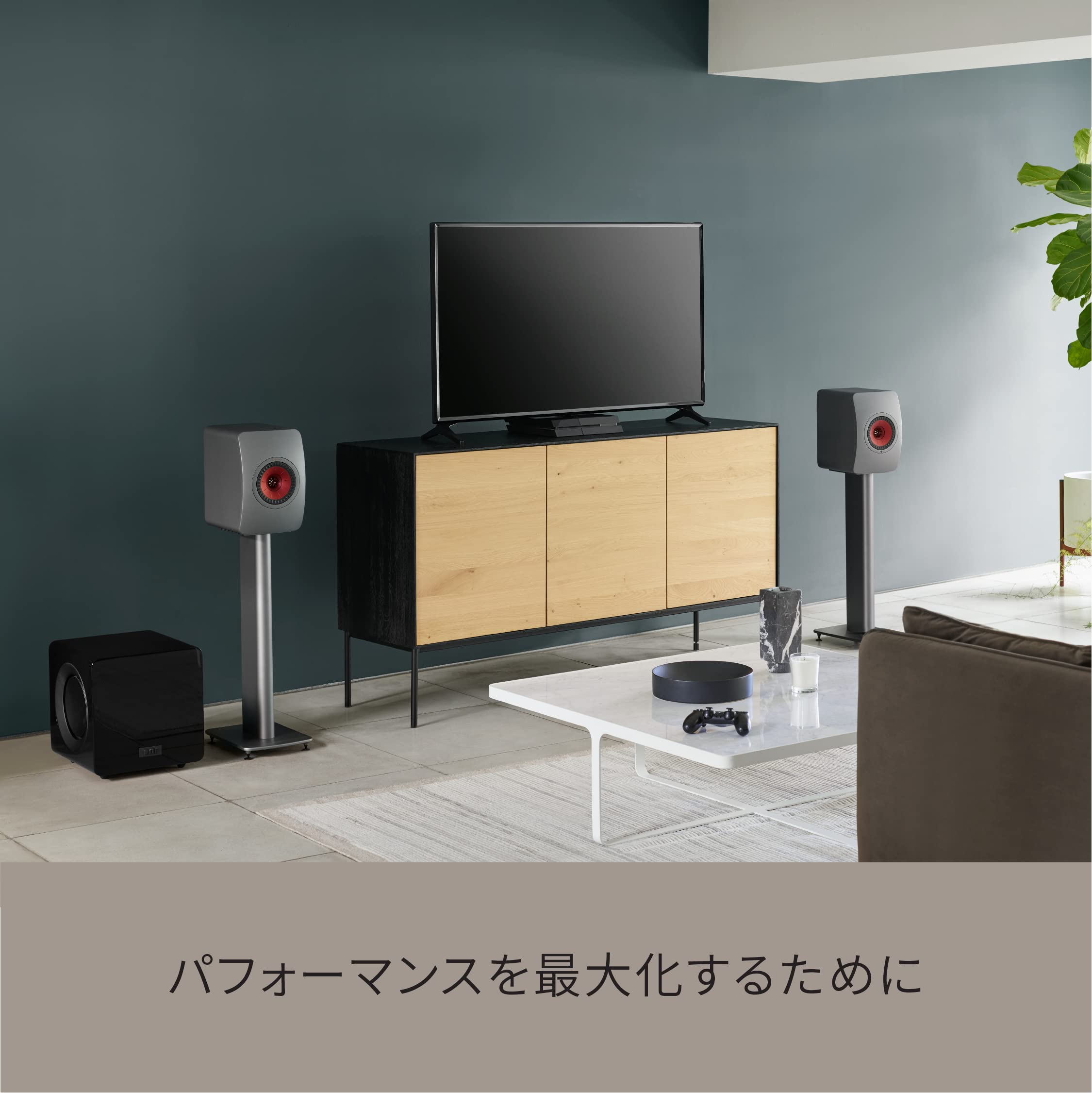 KEF S2 Speaker Stands Pair - Premium Titanium Grey Floor Stands for Bookshelf Speakers | Perfect for Home Theater, Studio & Hi-Fi Audio Setups