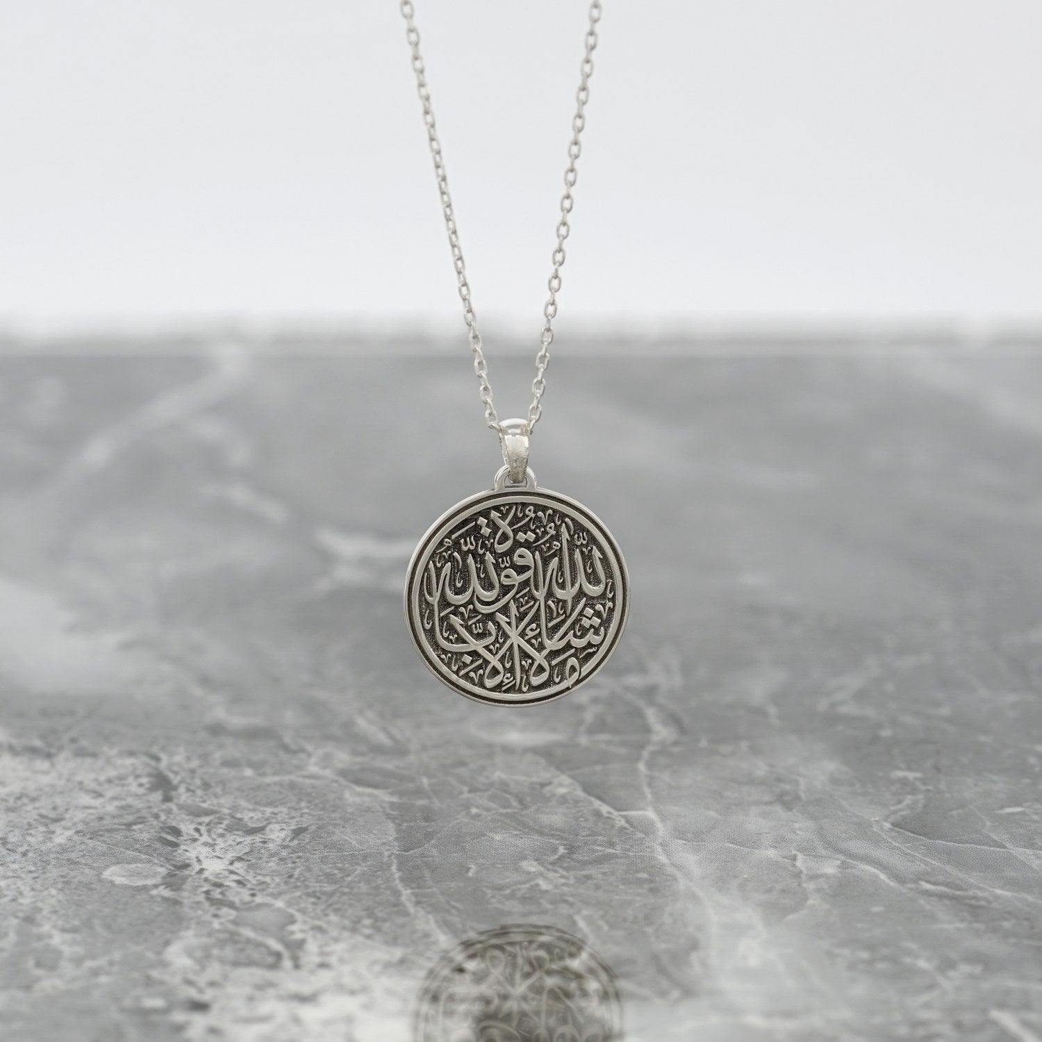 Islamic Necklace - Mashallah La Quwwata Illa Billah 18K Gold Plated Silver Pendant for Women | Elegant Muslim Jewelry Gift for Eid, Ramadan & Daily Wear