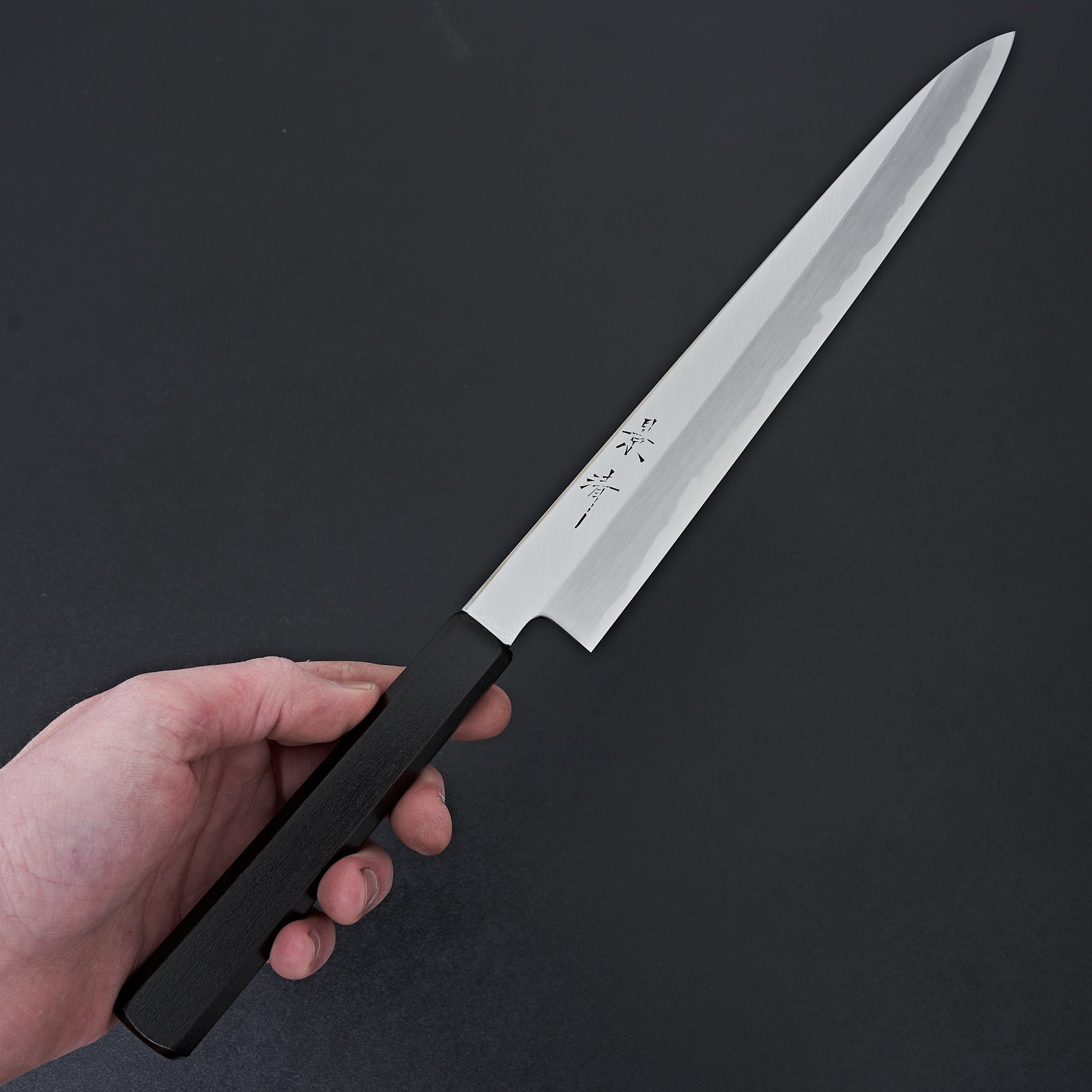 Premium Kagekiyo White #2 Steel Sujihiki Knife 270mm - Japanese Sashimi & Sushi Slicing Knife for Professional Chefs & Home Cooking