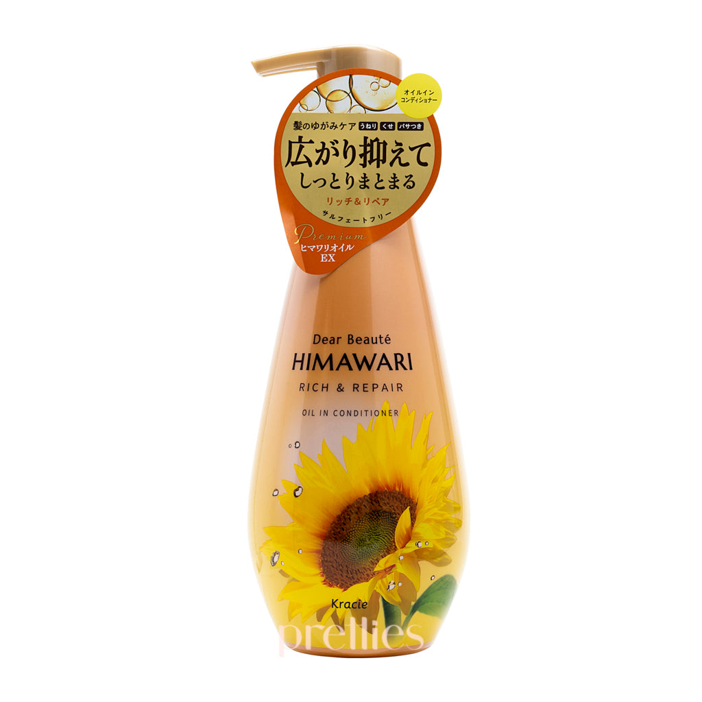 Kracie HIMAWARI Sunflower Oil Rich & Repair Hair Conditioner 500g - Deep Moisturizing Treatment for Dry, Damaged Hair - Perfect for Daily Hair Care & Salon-Quality Results at Home
