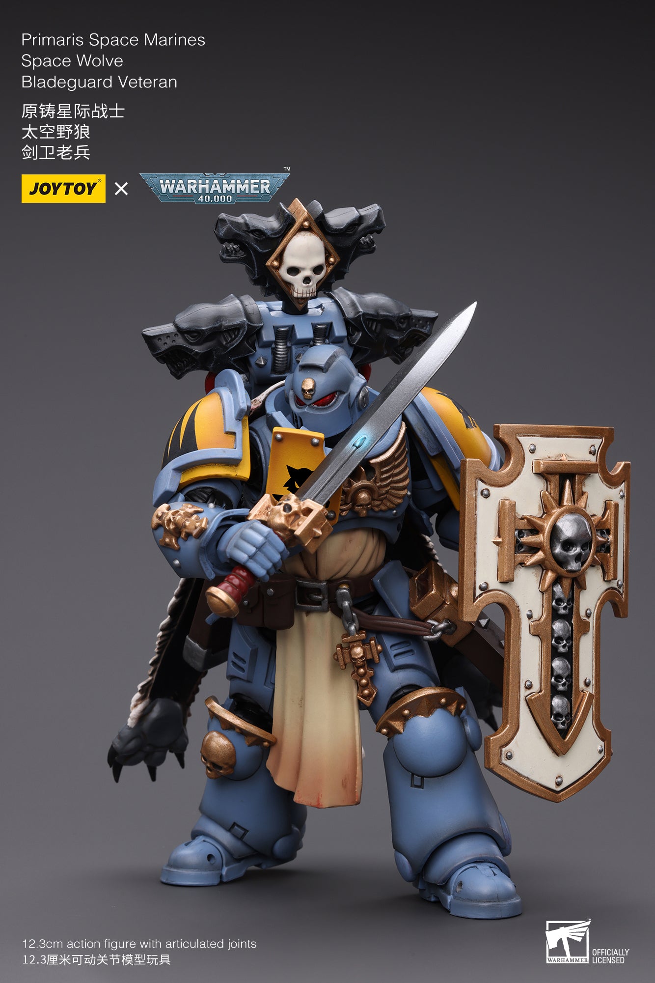 JOYTOY 1/18 Scale Warhammer 40K Primaris Space Marines Bladeguard Action Figure Set - Perfect for Collectors, Tabletop Gaming & Display