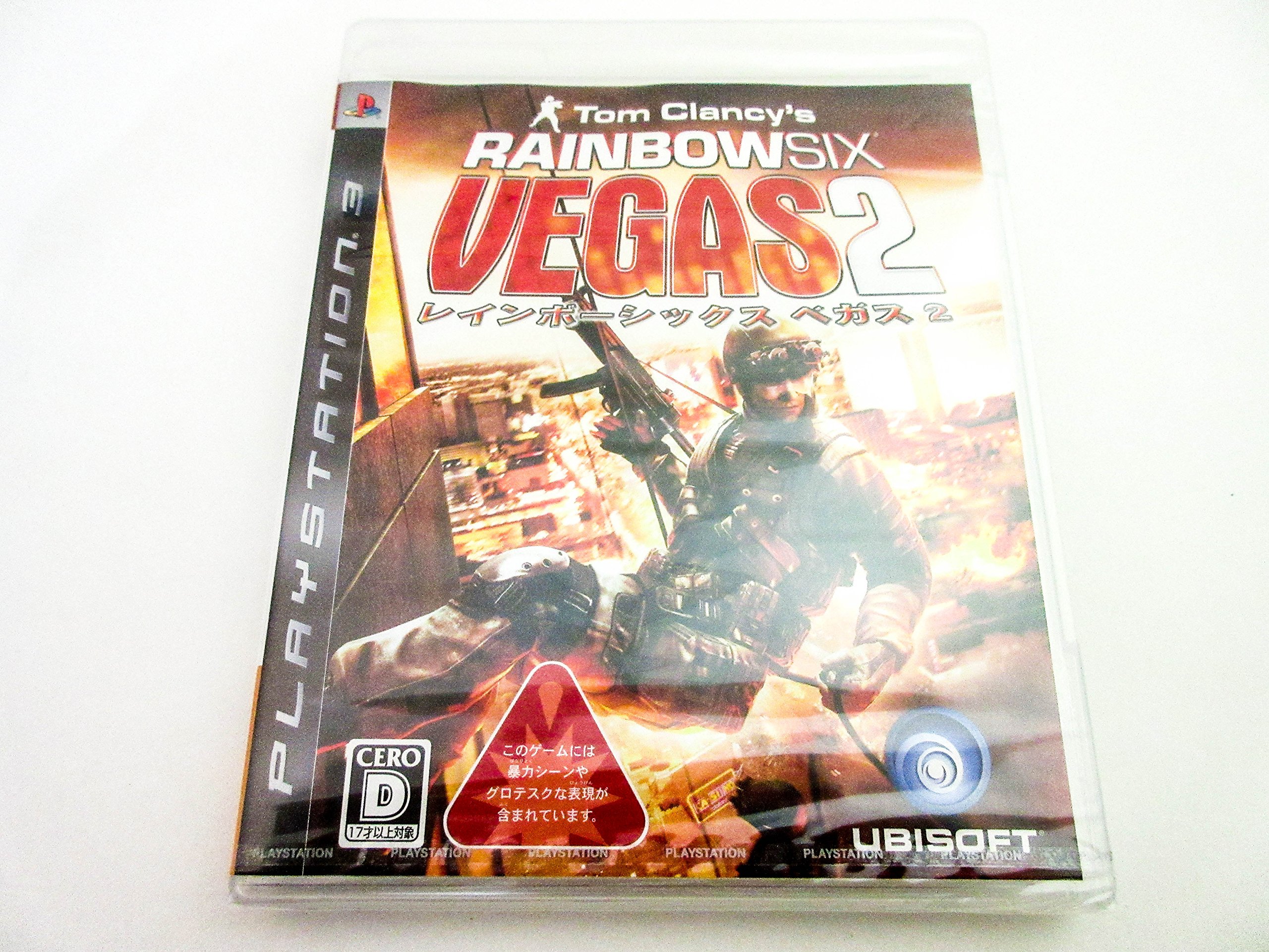 Tom Clancy's Rainbow Six: Vegas 2 - PlayStation 3 Game (Japan Import) | Tactical Shooter for Action-Packed Missions & Team Combat | Perfect for FPS Fans & Strategy Gamers