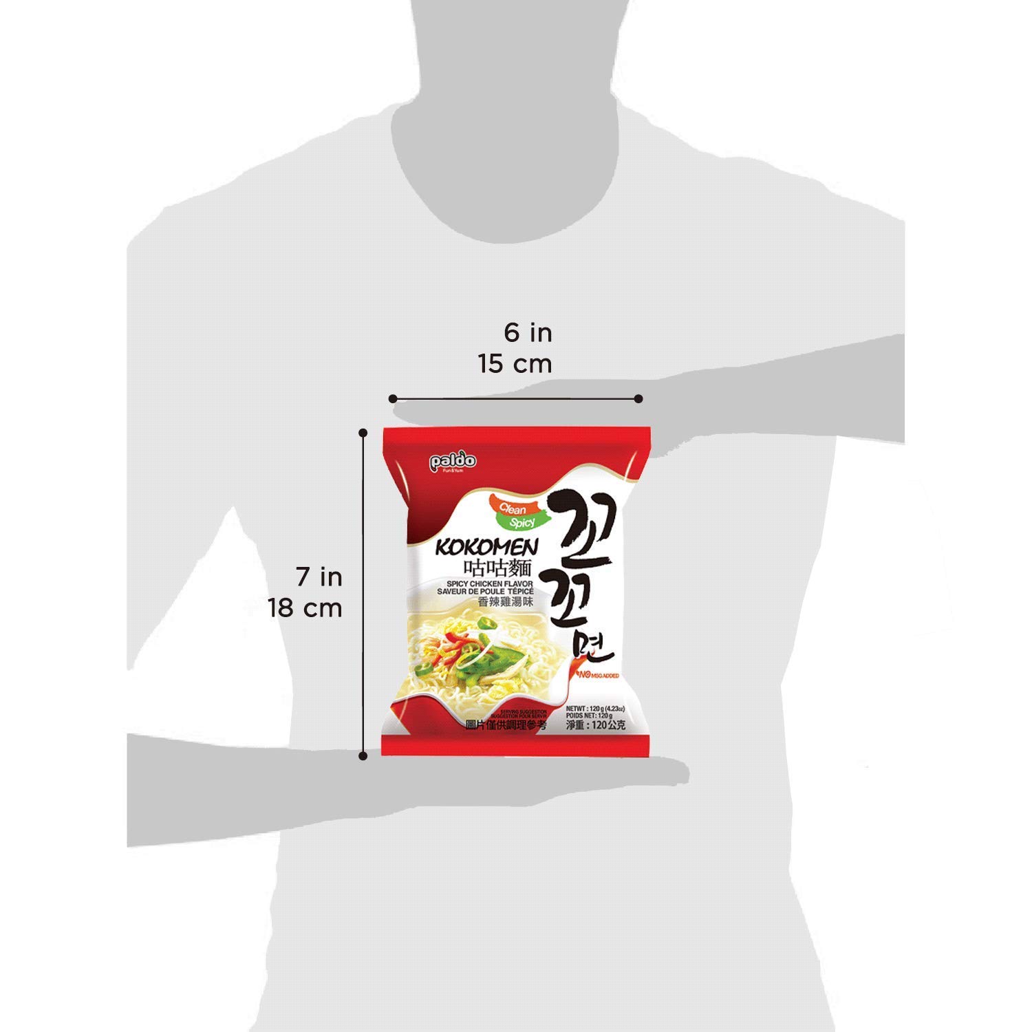 Kko Kko Myun Korean Chicken Noodle Ramen (10 Pack) - Spicy Instant Noodles for Quick Meals & Late Night Snacks