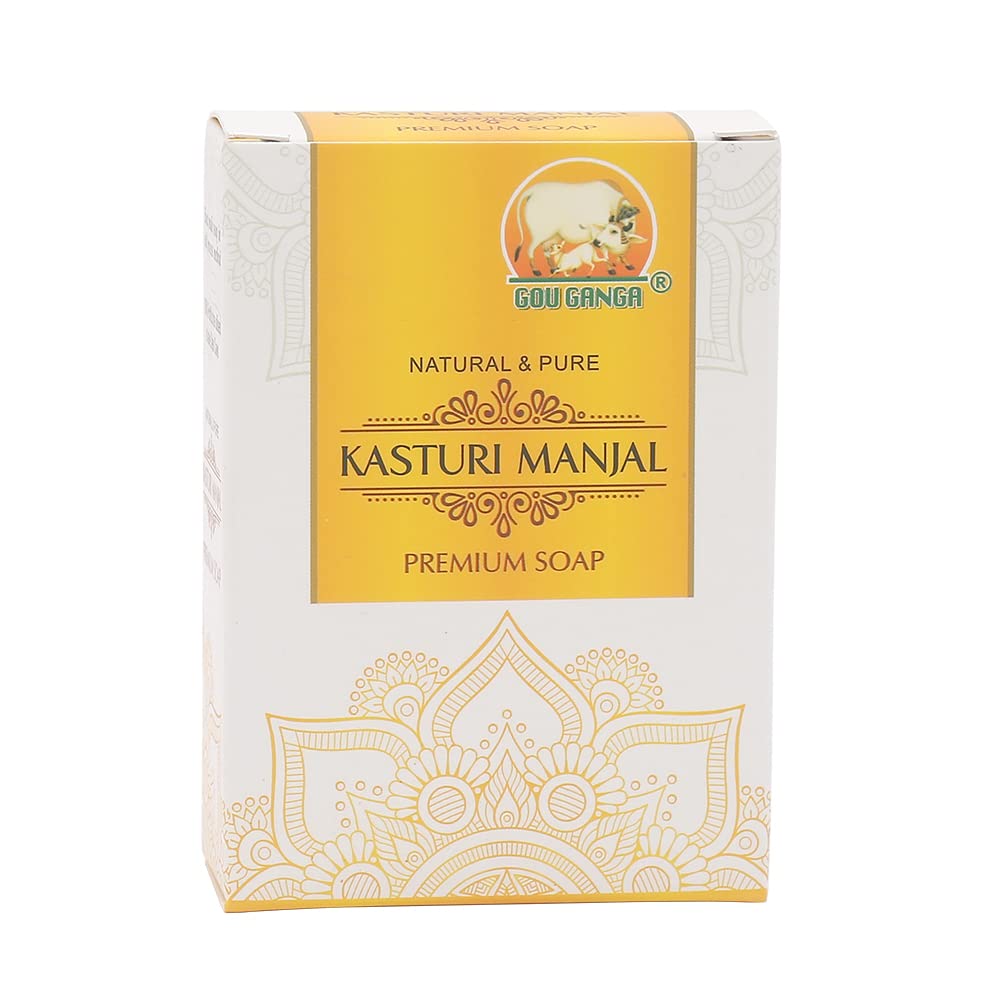 Gou Ganga Herbal Kasturi Turmeric Soap - Pack of 2 | Handcrafted Natural Bath Soap for Anti-Aging & Smooth Skin | Perfect for Daily Skincare & Ayurvedic Beauty Routine