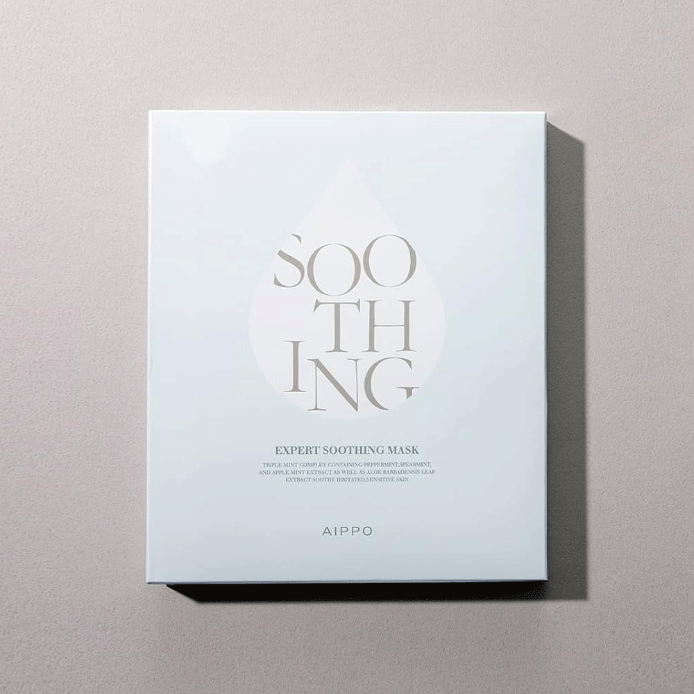 AIPPO Expert Soothing Mask 28g (5 Pack) - Hydrating & Calming Facial Sheet Mask for Dry, Sensitive Skin | Perfect for Daily Skincare Routine & Spa Night