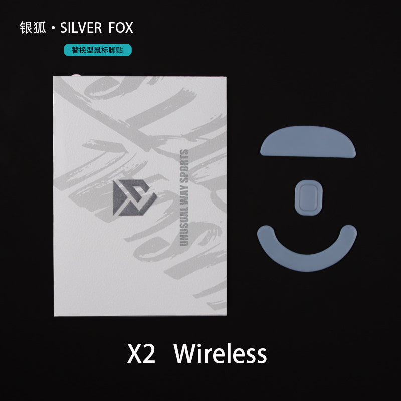 Pulsar X2 Series Silver Fox Mouse Skates - Ultra Smooth Gaming Mouse Feet for Esports & FPS Gaming - Perfect for Competitive Gaming & Precision Tracking