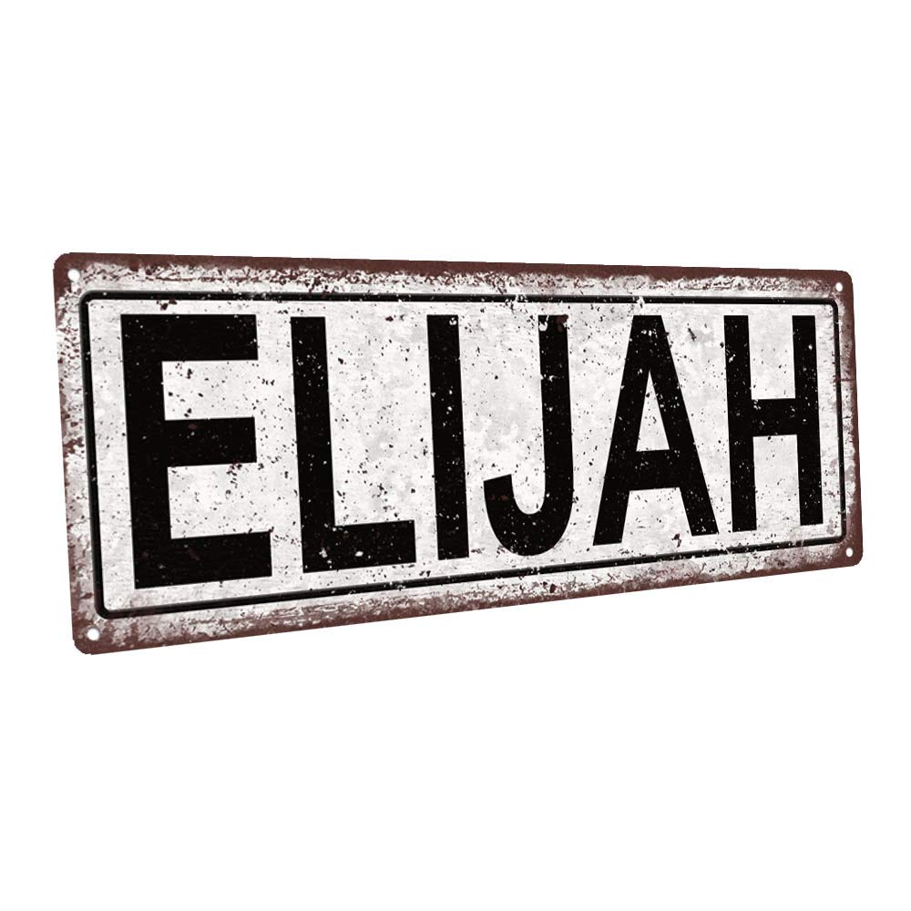 Elijah 6x16 Inch Metal Wall Sign - Rustic Home Decor for Kids Room, Nursery & Playroom - Perfect for Baby Shower Gifts & Children's Bedroom Decoration