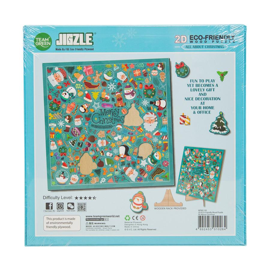 JIGZLE 2D Wooden Christmas Puzzle - Holiday Decor & Fun Family Activity for Kids & Adults - Perfect for Home, Office & Gift Giving