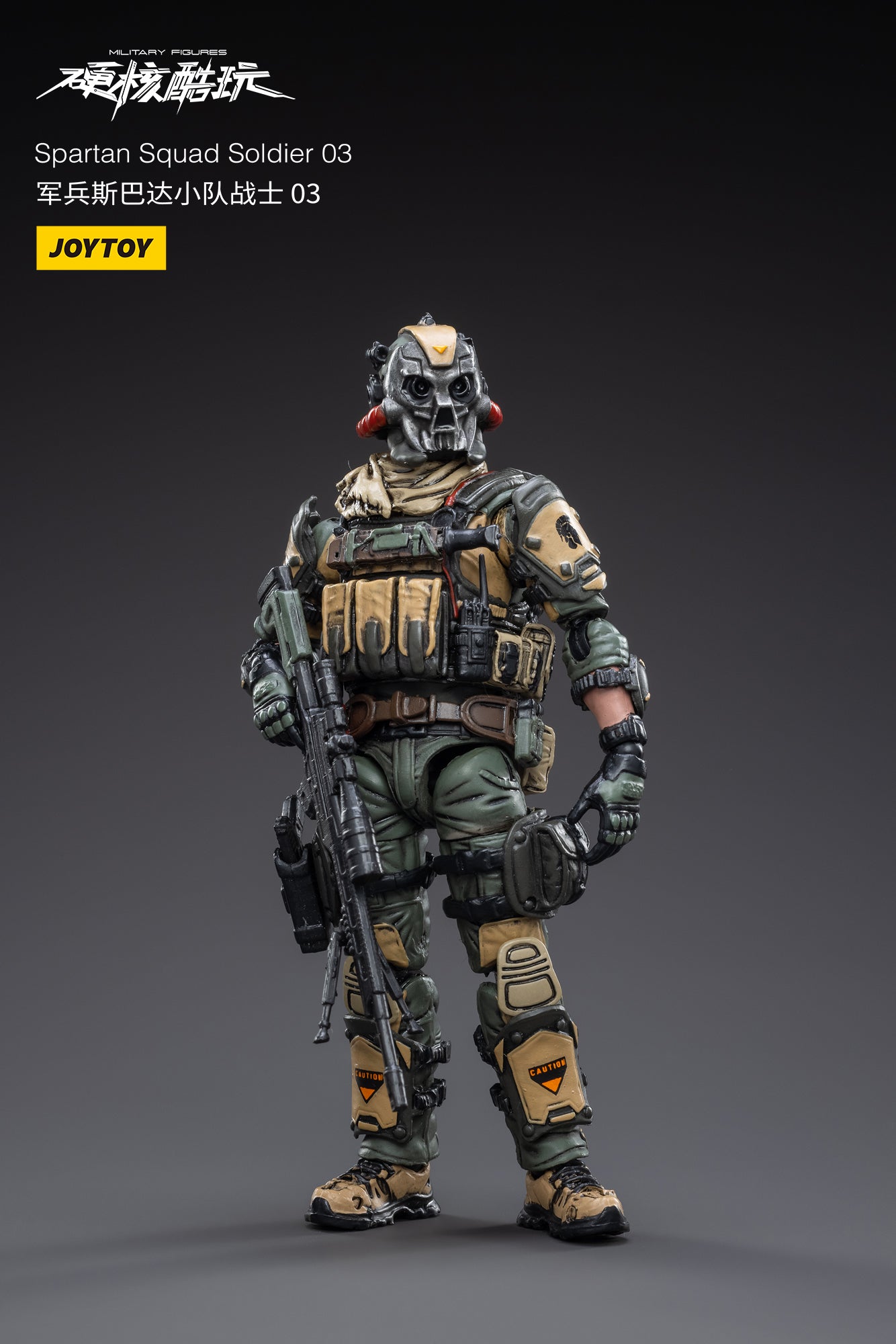 JOYTOY 1/18 Scale Spartan Warrior Action Figure Set - 3PCS Hardcore Spartan Squad Collectible Military Model Toys for Display & Battle Scenes | Perfect for Collectors, Gift Giving & War Game Dioramas
