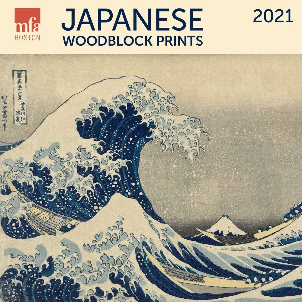Japanese Woodblock Prints Mini Calendar 2021 - Small Changes MFA Edition | Perfect for Home, Office & Gift Giving