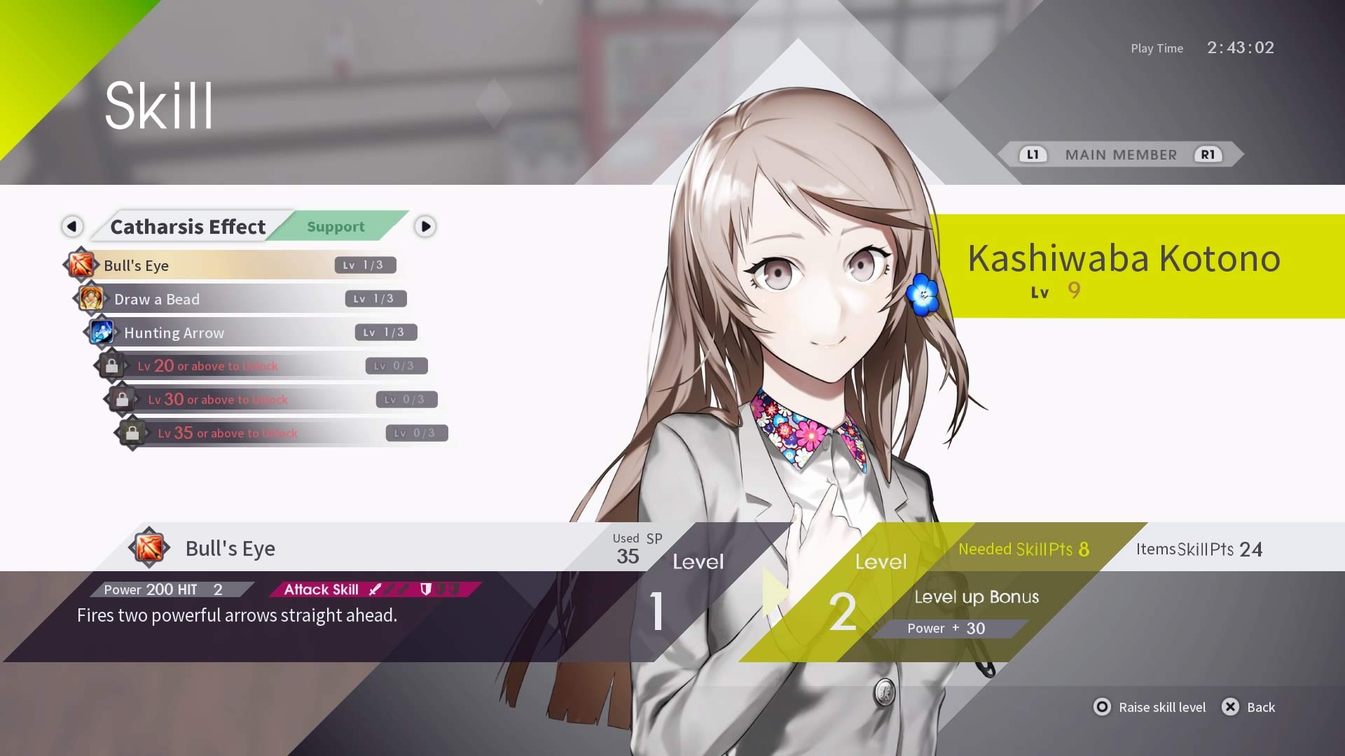 The Caligula Effect: Overdose - PlayStation 4 Game | JRPG Adventure with Psychological Storyline | Perfect for Anime Fans & RPG Gamers