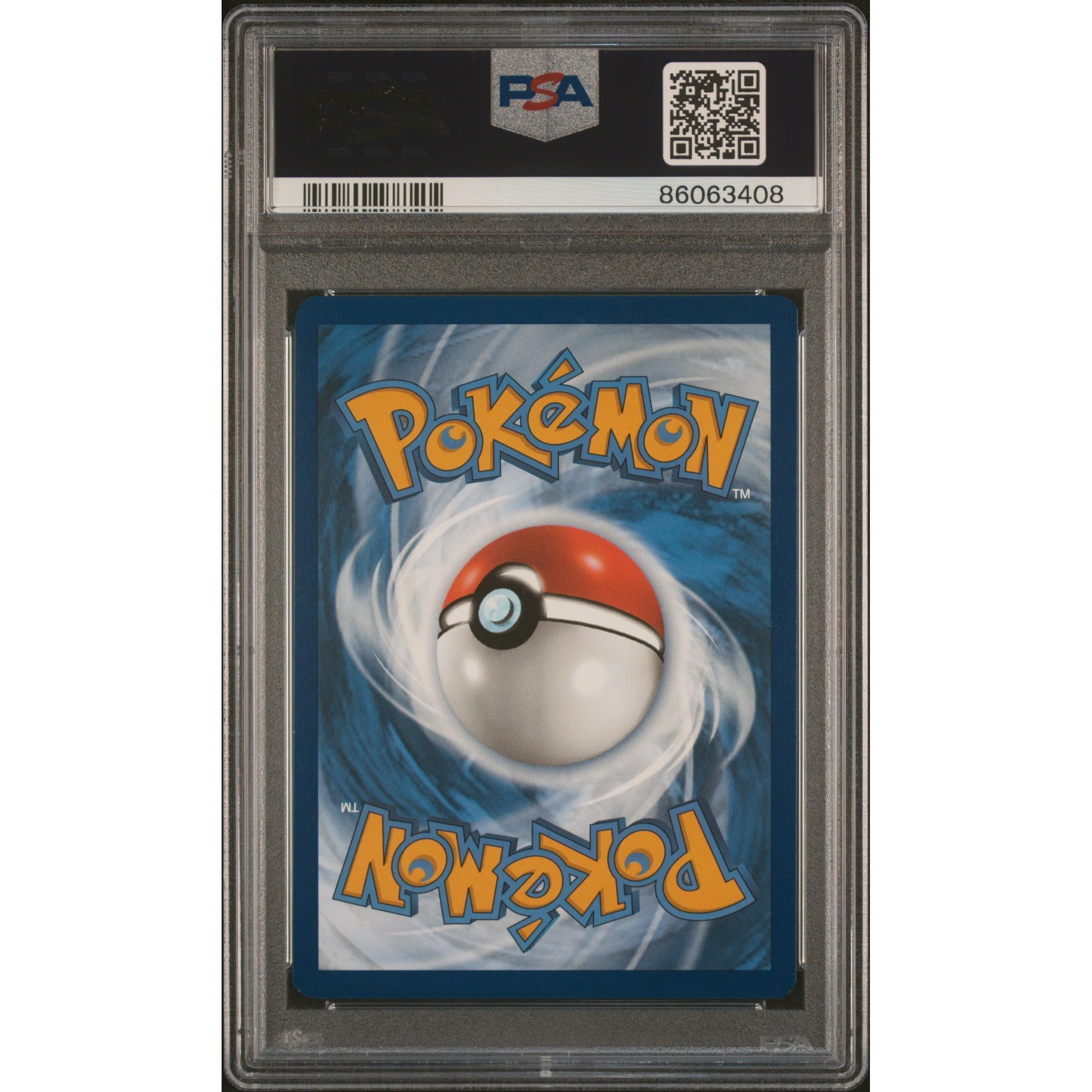 2023 Pokemon 151 Elite Trainer Box - Snorlax SVP051 PSA 7 Graded Card | Collectible Trading Cards for Pokemon Fans & Card Game Players | Perfect for Display, Trading, and Gaming Battles