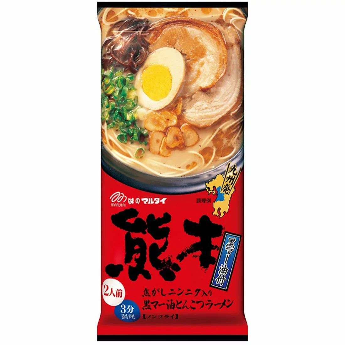 Marutai Kyushu Ramen Variety Pack - 7 Authentic Japanese Flavors (14 Servings) | Instant Noodle Tasting Box for Home Cooking, Office Lunch & Asian Food Lovers