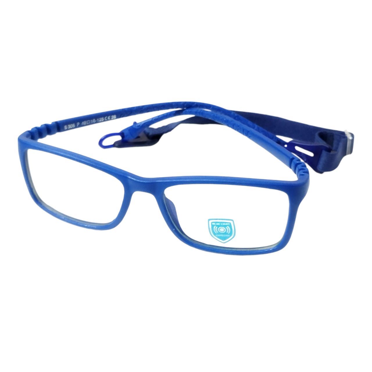 Royal Blue Unbreakable Kids Flexible Rectangle Glasses for Ages 4-7 Years - Perfect for School, Sports & Everyday Wear