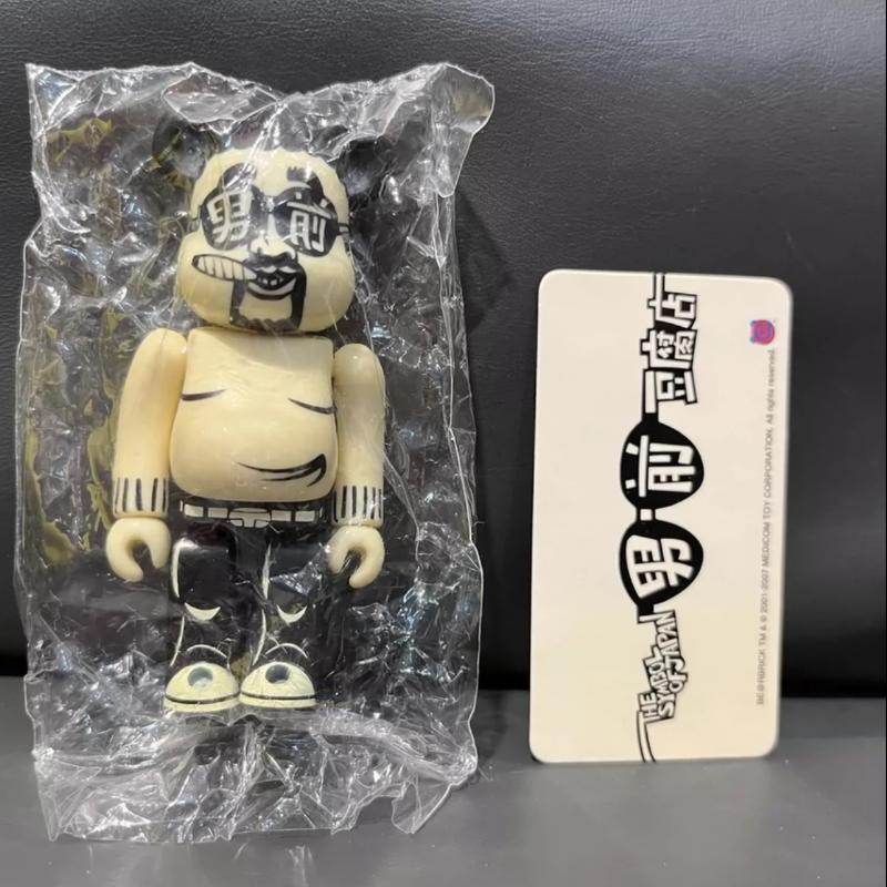 Bearbrick Series 14 Super Secret Otokomae Tofuten 100% Collectible Figure - Limited Edition Japanese Vinyl Art Toy for Display & Collection