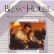 Bless This House - Soothing Christian Instrumental Music for Home Worship, Prayer & Relaxation | Perfect for Church, Bible Study & Family Devotionals