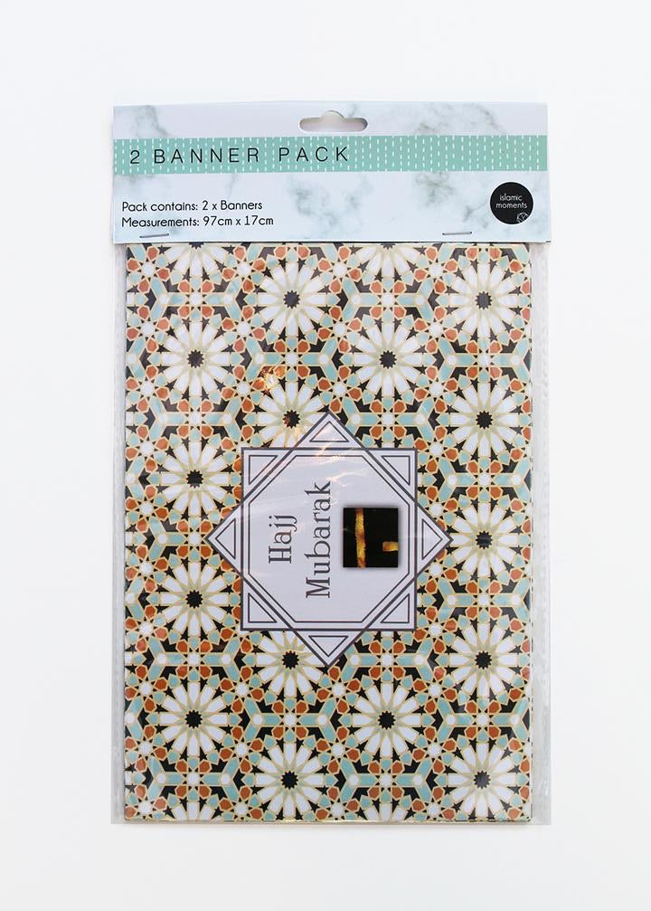 Hajj Mubarak Banners - Islamic Decorative Flags for Eid & Hajj Celebrations - Perfect for Mosque Decorations, Muslim Festivals & Home Decor