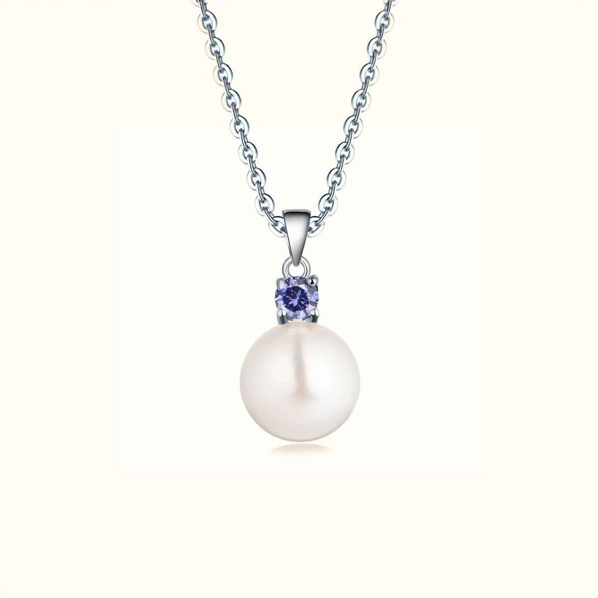 Elegant Dynamic Pearl Pendant Necklace for Women - Perfect for Weddings, Parties & Special Occasions