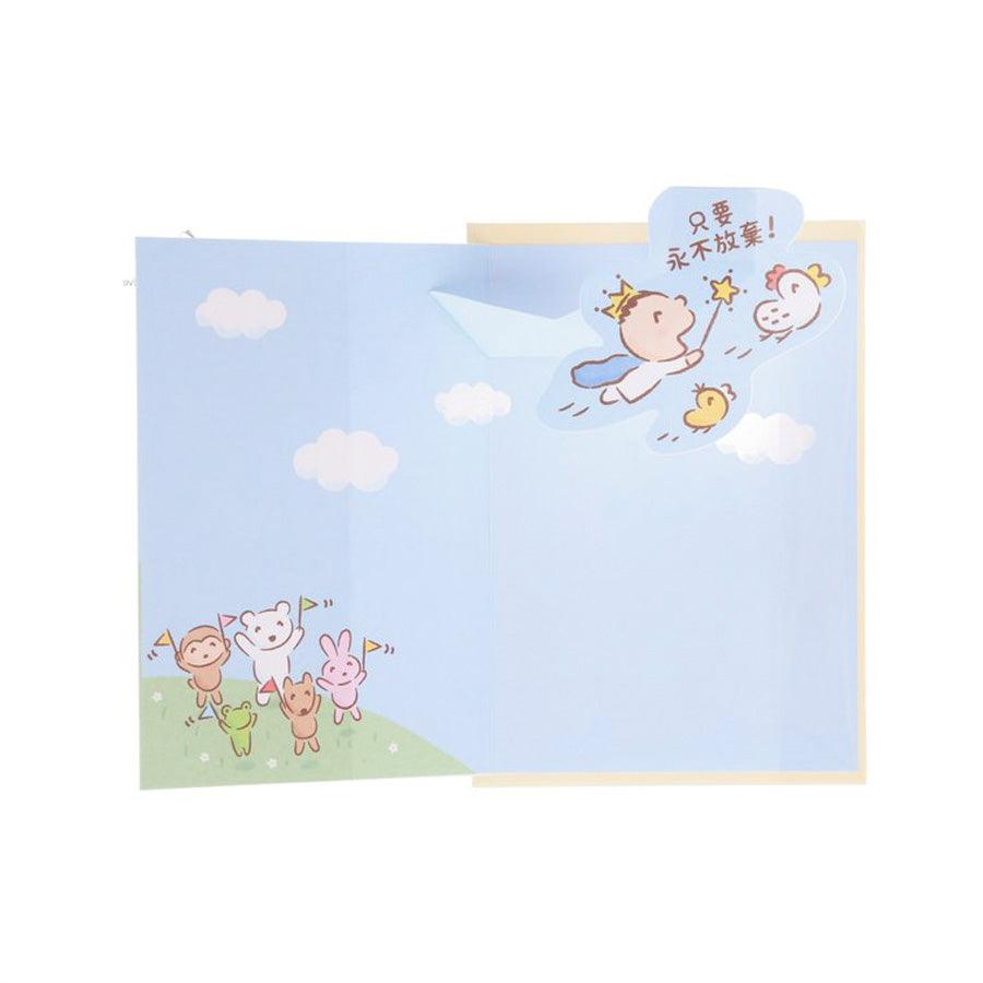 Sanrio Hello Kitty Minna No Tabo Crown Pop-Up Greeting Card - Kawaii Japanese Stationery for Birthday, Thank You & Everyday Occasions - Perfect for Collectors, Gift Giving & Scrapbooking