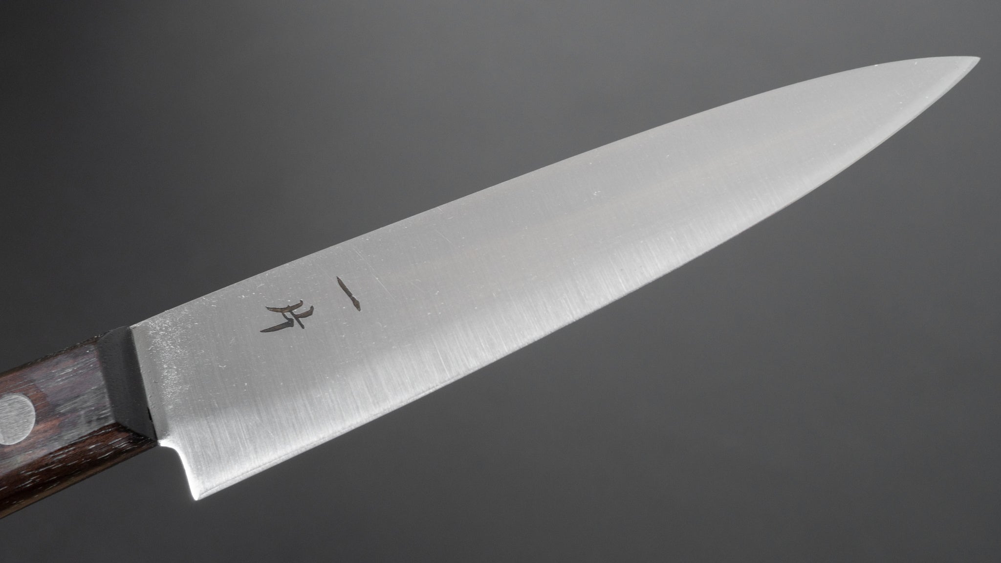Hitohira Vintage SK Petty Knife 120mm - Japanese Stainless Steel Blade with Ebony Wood Handle - Perfect for Slicing, Peeling & Precision Kitchen Tasks