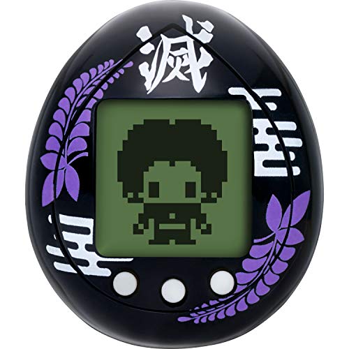 (Japanese Version) Kisatsutaitchi