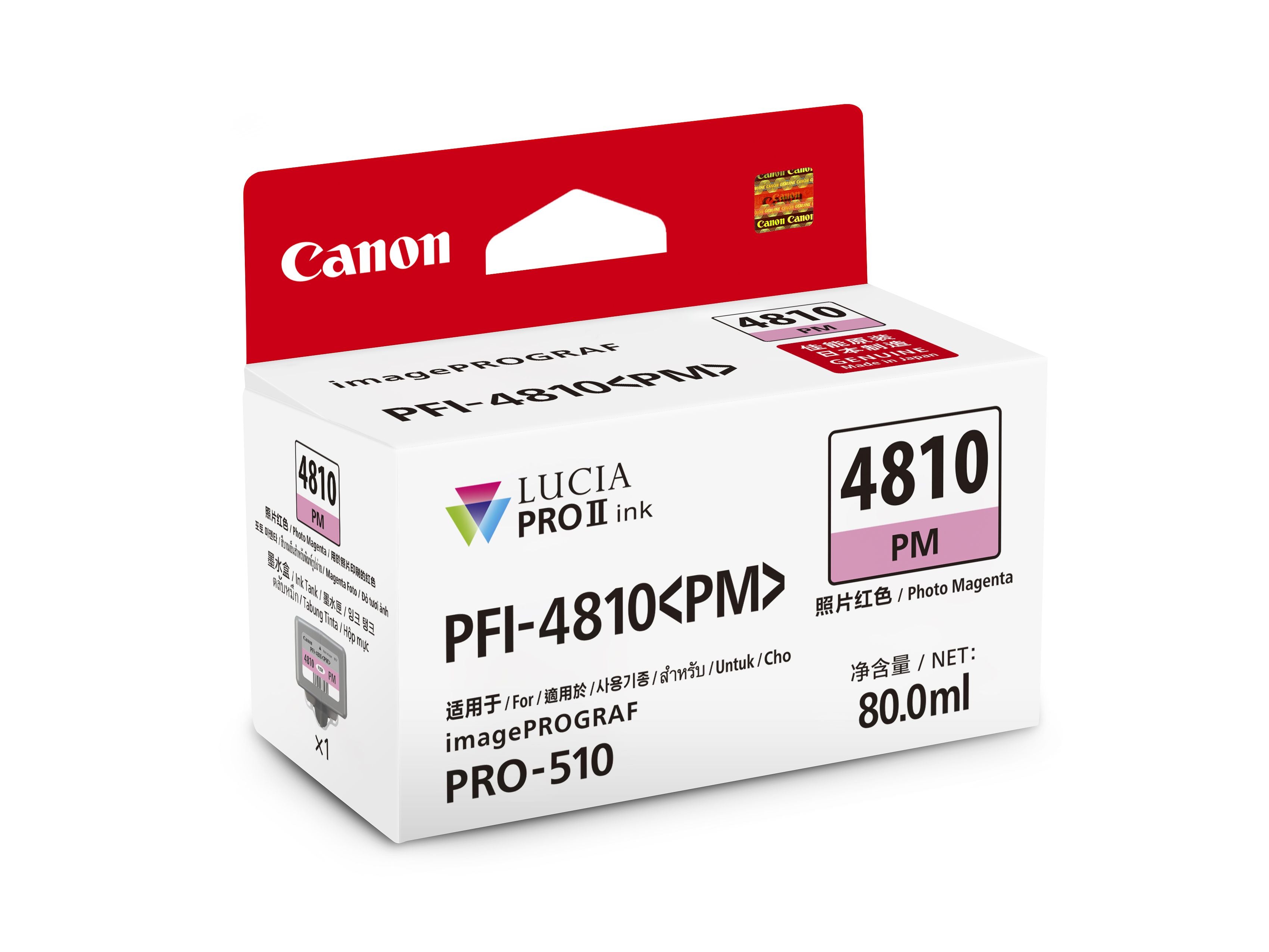 Canon PFI 4810 Series Ink Cartridge - High-Quality Replacement for Canon Printers | Perfect for Home, Office & Photo Printing