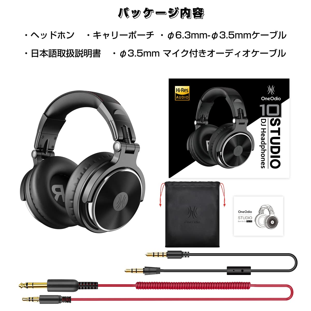 OneOdio Pro 10 Professional Over-Ear Studio Headphones - 50mm Large Driver, Dual 3.5mm & 6.35mm Jack - Perfect for DJ Monitoring, Music Recording, Podcasting, Gaming & PC/Mobile Audio (Black)