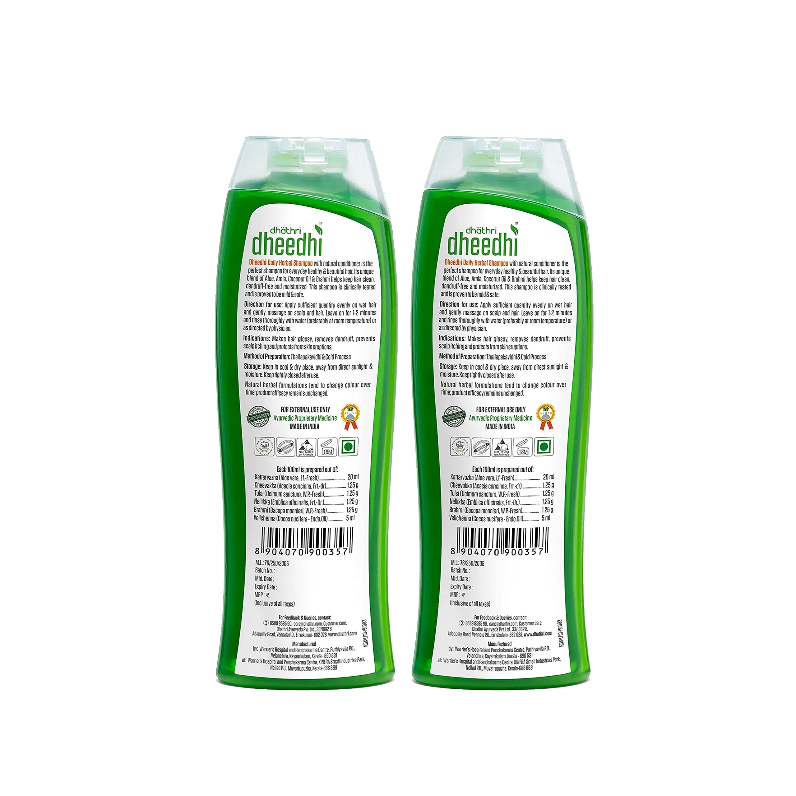 Dhathri Dheedhi Daily Herbal Shampoo - Natural Hair Care for Shine & Strength | Mild Cleansing Formula for Daily Use | 100ml (Pack of 2) | Perfect for Dry, Damaged Hair & Scalp Nourishment