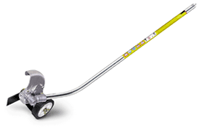STIHL FCB KM Curved Lawn Edger - Professional Gas Powered Lawn Edging Tool for Perfect Yard Borders | Ideal for Landscaping, Garden Maintenance & Driveway Edging