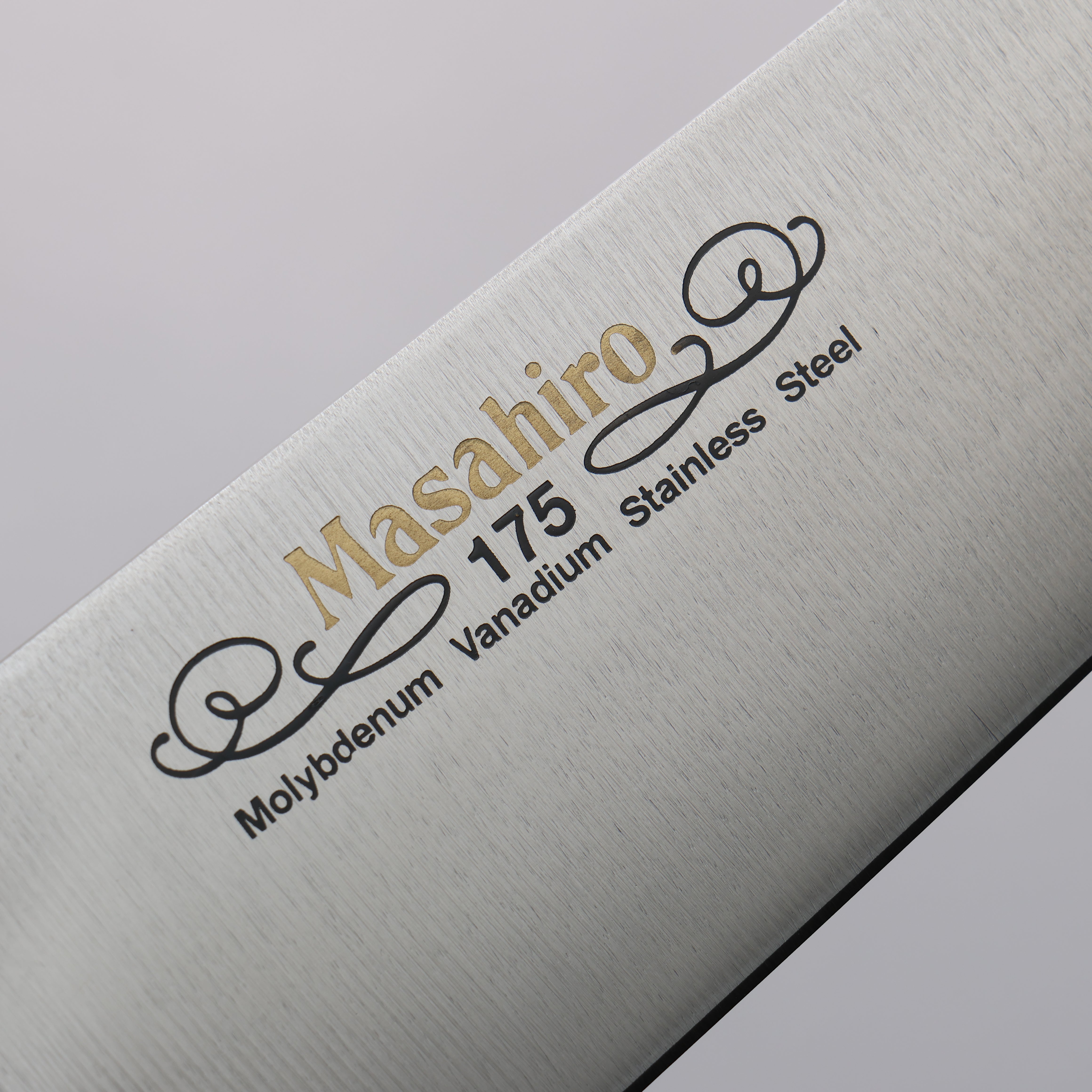 Masahiro Molybdenum Santoku Knife 7 Inch - Professional Japanese Chef Knife for Precise Slicing, Dicing & Chopping - Perfect for Home Kitchen, Sushi Preparation & Vegetable Cutting