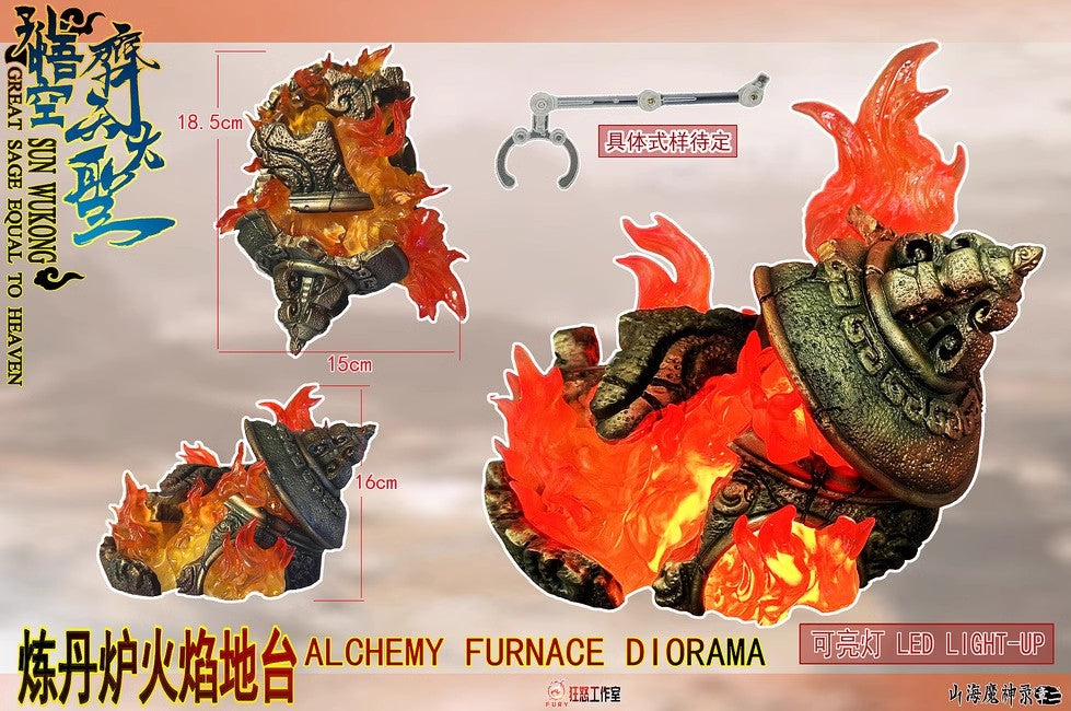 Fury Toys 1/12 Scale 7-inch Sun Wukong Action Figure - Great Sage Equal to Heaven - Collectible Monkey King Model for Display & Cosplay