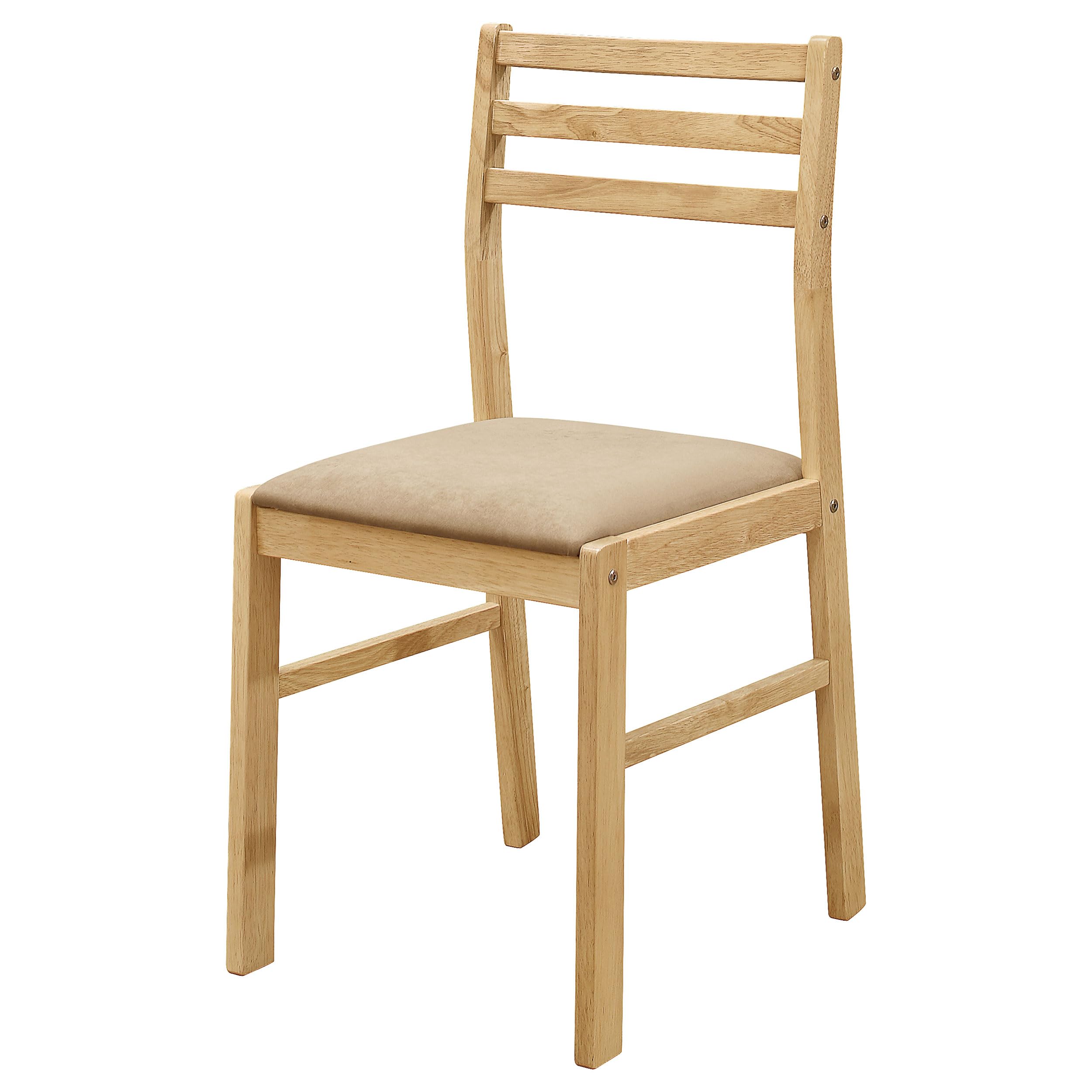 Coaster Home Furnishings 3-Piece Round Wood Dining Set with Drop Leaf Extension Table & Upholstered Ladder Back Chairs - Beige/Natural (130006) | Perfect for Small Spaces, Breakfast Nooks & Cozy Dining Areas